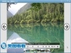 驴友分享图片最爱 美图看看发微博无忧
