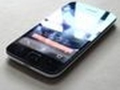 iPhone 4与HTC结合体 魅族MX设计图曝光