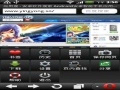 跳过部分版本 Opera Mini版浏览器发布