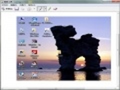 留住精彩瞬间 Windows7截图小技巧展示