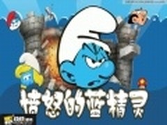 蓝精灵来了 快快游戏经典翻新童年记忆