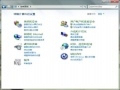 让Windows7系统查看更便利四种设置方法