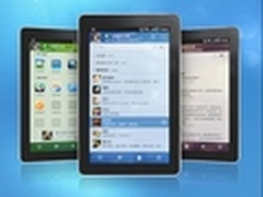会唱歌 Android QQ HD两版本最新更新