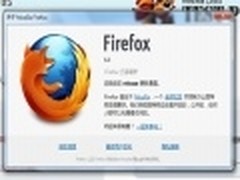 名存实亡 Firefox或不再显示版本号