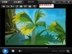 操作便捷画面清晰 快播三大新技巧体验