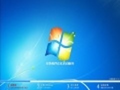 微软提供最新Windows7 SP1虚拟镜像试用