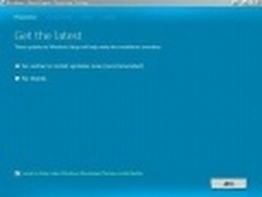 Windows8系统更新至Build 8064截图曝光
