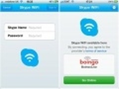 Skype将推iOS版Wi-Fi应用 每分收6美分