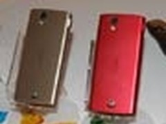 售价3298元 索尼爱立信超轻薄ST18i上市