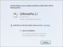 浏览器高产能 Firefox 8五大新功能一览