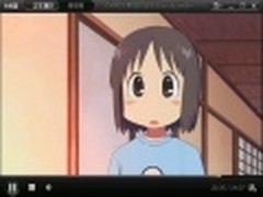 快播5.0个性篇之我的皮肤我做主