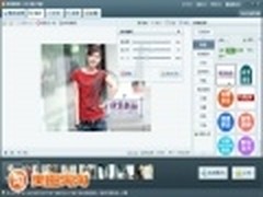 备战中秋 美图淘淘让网店卖家轻松应对