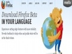 浏览器Firefox 7 Beta 2发布简体中文版