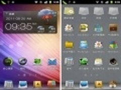 智能图标管理 点心桌面更新至V2.2.31