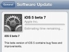 多层次 苹果面向开发者发布iOS 5 beta7