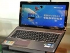 开学选购你的爱机 别忘了识别正版Win7