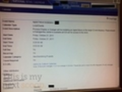 传iPhone5将于10月5日 在百思买销售