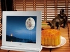 不一样的“月饼”——爱国者中秋新礼品