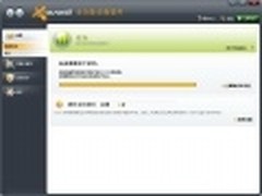 免费好用 杀毒软件avast! 6.0新版袭来
