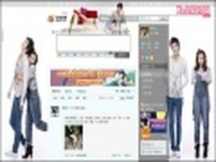 美图秀秀自由拼图 轻松制作微博模版