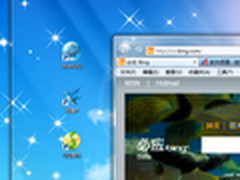 两年亲身经历！使用正版Win7的N个理由