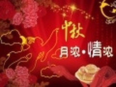 节日降至 盘点10大Android应用中秋版本