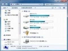 隐私更安全 预装Win7轻松给分区加把锁