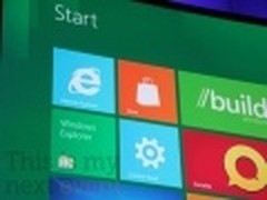 Windows应用商店闪亮登场 开发更便捷