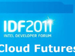IDF2011：数据中心和云战略成焦点