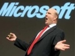 微软CEO：将围绕Win8和云计算重构微软
