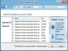 Windows 8开发预览版首批更新补丁发布