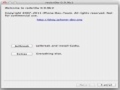 红雪迎来重大更新 0.9.9b1版正式发布