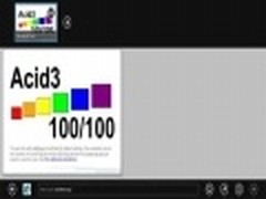 谷歌人员称IE9和IE10满分通过Acid3测试