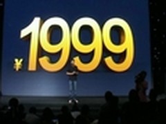 1.5G双核只要1999 小米手机购买全攻略