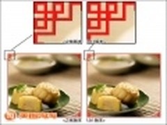 图好卖得好 细看新美图淘淘之画质优化