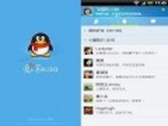 视频时你在眼前 Android手机QQ2.0发布