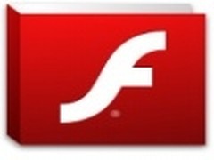 修复高危安全漏洞 Flash 10.3新版发布