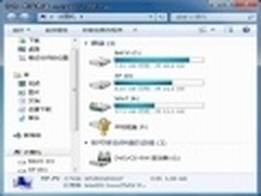 防君子又防小人 Win7加密保护隐私高招