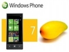 微软Windows Phone 7.5内置IE9功能列表