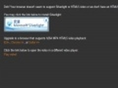 Windows 8引入跨应用程序数据共享机制