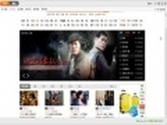宽屏高清带劲　风行网给力国庆七天长假