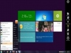 微软解释Windows 8开始菜单为何要整容