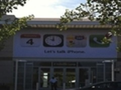苹果总部悬挂条幅 10月4日新iPhone到来
