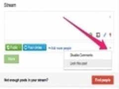 Google+推出禁止评论功能 保护用户隐私