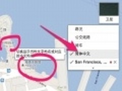 Google Maps 允许自由切换地名翻译图层