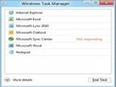 微软揭晓Windows 8任务管理器改进细节