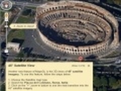 贴近生活 微软Windows 8多个新功能曝光