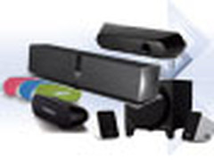 超前引领蓝牙音箱耳机 创新2010发布会