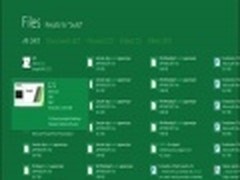 Windows 8开始屏幕里的搜索功能详解