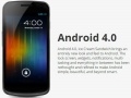 谷歌发布Android 4.0系统 支持人脸识别